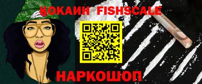 кокс Славгород