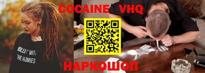 mdpv Славянск-на-Кубани