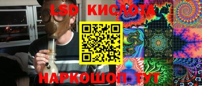 mdpv Славянск-на-Кубани