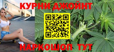 mdpv Славянск-на-Кубани