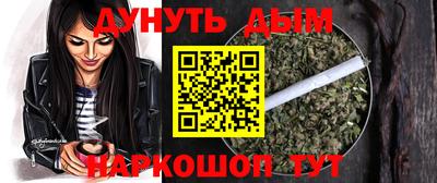 кокс Славгород