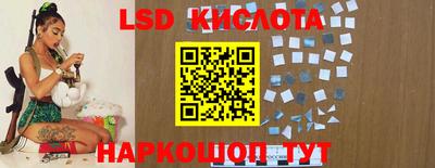 mdpv Славянск-на-Кубани