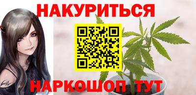 mdpv Славянск-на-Кубани