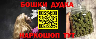 кокс Славгород