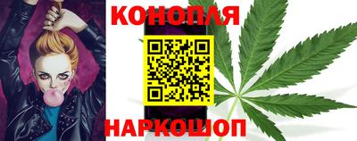 mdpv Славянск-на-Кубани