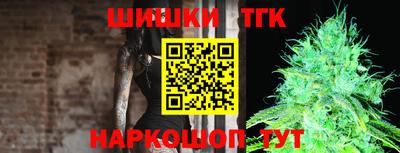 кокс Славгород