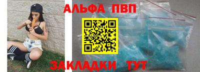 кокс Славгород