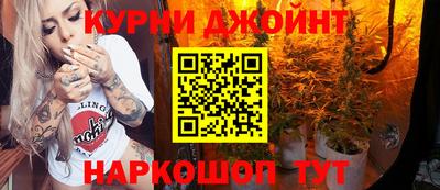 кокс Славгород