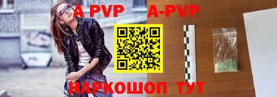 mdpv Славянск-на-Кубани