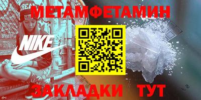 mdpv Славянск-на-Кубани