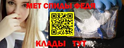 кокс Славгород