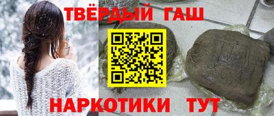 mdpv Славянск-на-Кубани
