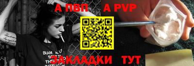 кокс Славгород