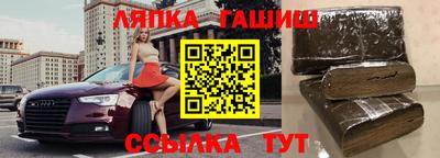 кокс Славгород