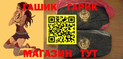 mdpv Славянск-на-Кубани
