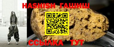 mdpv Славянск-на-Кубани