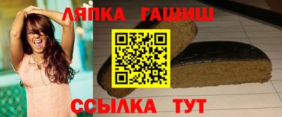 кокс Славгород